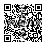 qrcode:https://info241.pro/sorti-de-prison-le-president-de-la-federation-gabonaise-de,7461