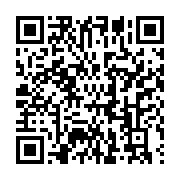 qrcode:https://info241.pro/droits-de-l-homme-la-diaspora-gabonaise-organisera-le-10-mai,2770