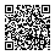 qrcode:https://info241.pro/factures-impayees-la-seeg-menace-et-lance-un-ultimatum-a-ses,9541