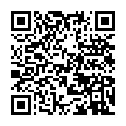qrcode:https://info241.pro/employabilite-des-jeunes-gabonais-l-engagement-de-kodas,10773