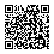 qrcode:https://info241.pro/avion-russe-abattu-poutine-accuse-la-turquie-de-complicite,1440