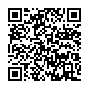 qrcode:https://info241.pro/le-president-de-la-caf-plaide-a-nouveau-le-cas-pierre-alain,7173