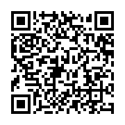 qrcode:https://info241.pro/l-interpellation-des-jeunes-souverainistes-au-front-uni-de-l,748