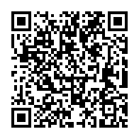 qrcode:https://info241.pro/le-gabon-attendu-au-26e-forum-cap-com-des-communicants-publics,584