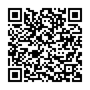 qrcode:https://info241.pro/moubamba-ce-politicien-gabonais-qui-a-oublie-d-etre-lui-meme,3135