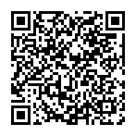 qrcode:https://info241.pro/interpellations-d-ajeviens-nkoghe-bekale-declare-la-guerre-a-l,4756