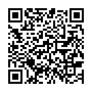 qrcode:https://info241.pro/senegal-9-morts-dans-des-troubles-apres-la-condamnation-du,1759