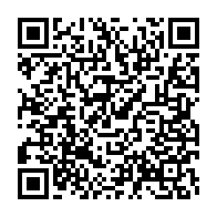 qrcode:https://info241.pro/tennis-de-table-le-gabon-sauve-in-extremis-sa-participation-au,10546