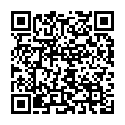 qrcode:https://info241.pro/maroc-15-morts-et-37-blesses-dans-un-accident-d-autocar,1431