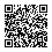 qrcode:https://info241.pro/chaque-iphone-6-couterait-en-realite-100-000-f-cfa-a-apple,387