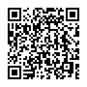 qrcode:https://info241.pro/port-gentil-un-eleve-poignarde-lors-d-une-rixe-inter,6839