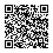 qrcode:https://info241.pro/jean-ping-sort-renforce-d-une-victoire-historique-contre-le,2492