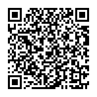 qrcode:https://info241.pro/elections-professionnelles-106-syndicats-gabonais-en-lice-apres,11849
