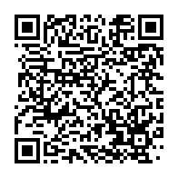 qrcode:https://info241.pro/lancement-des-premieres-assises-nationales-sur-l-exploitation,9751