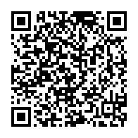 qrcode:https://info241.pro/guinee-bissau-le-president-dissout-le-parlement-a-la-suite-d-une,1936