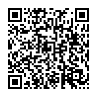 qrcode:https://info241.pro/mekambo-coup-d-arret-sur-les-chantiers-ctri-voiries-et-station,11223