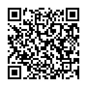 qrcode:https://info241.pro/guinee-la-cedeao-decide-des-sanctions-progressives-contre-la,1467
