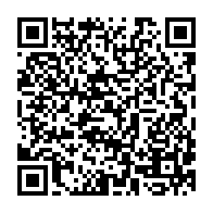 qrcode:https://info241.pro/coronavirus-deja-13-000-voyageurs-thermoflashes-au-gabon-pour,4931