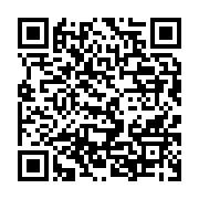 qrcode:https://info241.pro/soudan-du-sud-19-morts-et-2-survivants-dans-un-crash-d-avion,2296