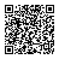 qrcode:https://info241.pro/uob-faute-de-tables-bancs-les-cours-suspendus-a-la-faculte-de,903