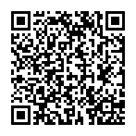qrcode:https://info241.pro/de-retour-de-londres-ali-bongo-recoit-de-son-epouse-un-rapport,5413