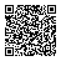 qrcode:https://info241.pro/une-jeune-femme-de-18-ans-agresse-son-concubin-a-l-aide-d-une,622