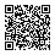 qrcode:https://info241.pro/barreau-du-gabon-maitre-raymond-obame-sima-finalement-reelu,8520