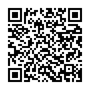 qrcode:https://info241.pro/moukagni-iwangou-lance-un-appel-aux-citoyens-gabonais-pour,823