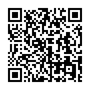 qrcode:https://info241.pro/les-autorites-gabonaises-suspendent-a-titre-conservatoire,4923