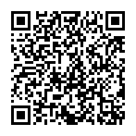 qrcode:https://info241.pro/3e-jour-de-protestation-des-etudiants-a-l-universite-omar-bongo,1488