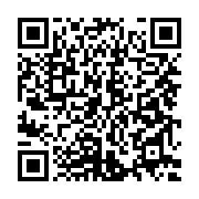qrcode:https://info241.pro/senegal-les-sites-internet-gouvernementaux-paralyses-par-une,1756