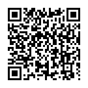 qrcode:https://info241.pro/incarceration-controversee-franck-nguema-lache-pierre-alain,6865