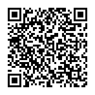 qrcode:https://info241.pro/maillots-la-fegafoot-trouve-en-urgence-un-plan-b-express-pour,11210