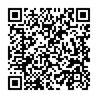 qrcode:https://info241.pro/dette-abyssale-des-milliards-dilapides-a-la-cnamgs-pendant-que,9820
