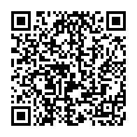 qrcode:https://info241.pro/des-cartes-d-assures-cnamgs-et-des-actes-de-naissance-pour-les,4044