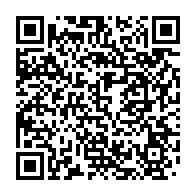 qrcode:https://info241.pro/fegafoot-la-course-a-la-succession-de-pierre-alain-mounguengui,6602
