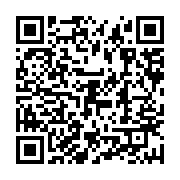 qrcode:https://info241.pro/port-gentil-pour-maltraitance-professionnelle-et-mauvaises,8510