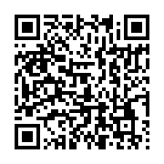 qrcode:https://info241.pro/la-lecon-inaugurale-sur-les-litteratures-africaines-du-pr,1674