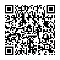 qrcode:https://info241.pro/surbooke-setrag-suspend-temporairement-la-vente-des-billets-de,2471