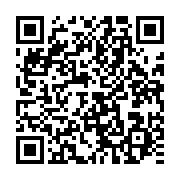 qrcode:https://info241.pro/afrique-du-sud-le-bilan-des-emeutes-fait-etat-de-72-morts-et,916