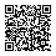 qrcode:https://info241.pro/portugal-le-rappeur-gabonais-maat-le-seigneur-lion-sacre,9898