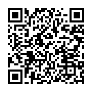 qrcode:https://info241.pro/un-pedophile-gabonais-ecope-de-la-peine-maximale-pour-avoir,8883