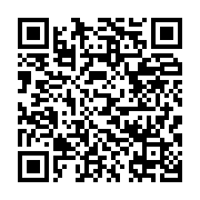 qrcode:https://info241.pro/41-milliards-de-francs-cfa-bientot-debloques-pour-la-mise-en,9057