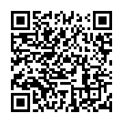 qrcode:https://info241.pro/mouila-de-redoutables-voleurs-armes-jusqu-aux-dents-enfin,7823