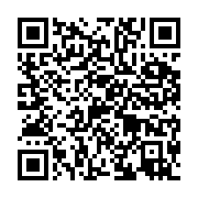 qrcode:https://info241.pro/les-prix-des-carburants-encore-a-la-hausse-en-mai-au-gabon,3593