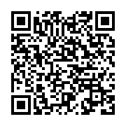 qrcode:https://info241.pro/un-cousin-d-ali-bongo-claque-a-son-tour-la-porte-du-pdg,1356