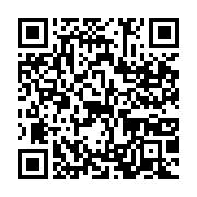 qrcode:https://info241.pro/le-gabon-serait-il-ce-somnambule-au-bord-du-gouffre,3637