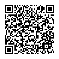 qrcode:https://info241.pro/tournoi-de-l-unite-a-ntoum-le-football-au-service-de-la-cohesion,9369