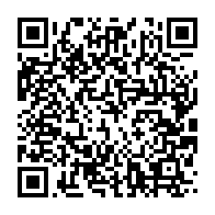 qrcode:https://info241.pro/dissensions-au-sein-de-la-cnr-jean-ping-reaffirme-son-autorite,9879