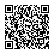 qrcode:https://info241.pro/independance-du-gabon-integralite-du-discours-a-la-nation-du,9324